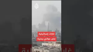 شاهد غارات إسرائيلية تستهدف مواني يمنية