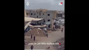 شاهد غارات إسرائيلية مكثفة على خان يونس