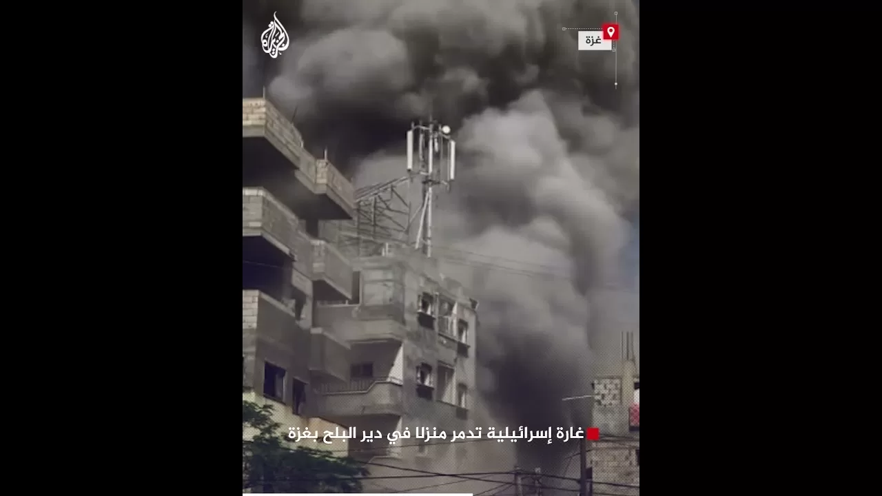 غارة إسرائيلية تدمر منزلا في دير البلح بغزة