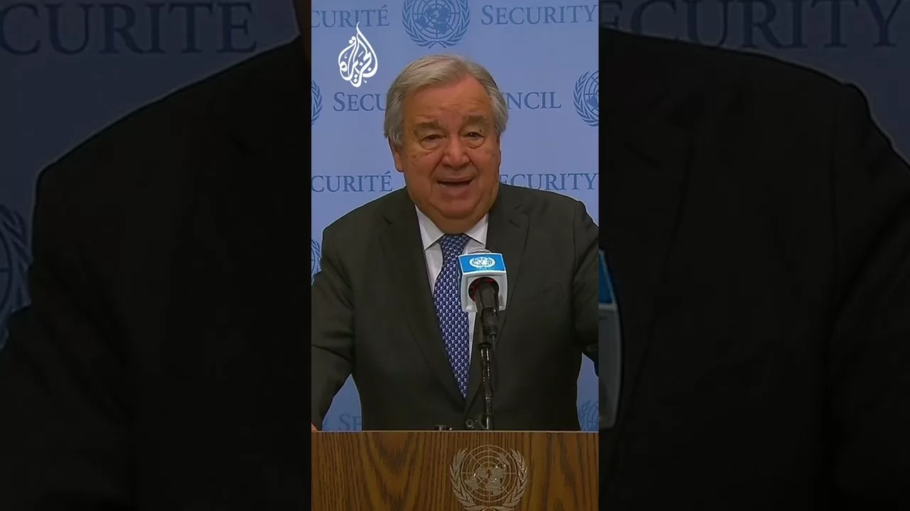 غوتيريش: لن نشارك بخطة تخالف القانون بغزة