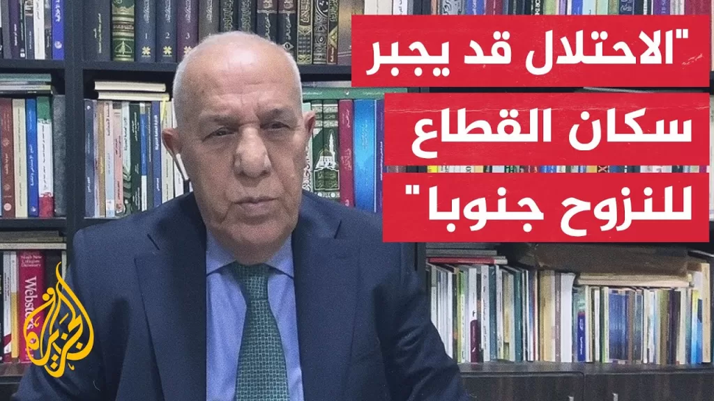 فايز الدويري: احتلال غزة الآن يختلف عن عام 48 بأنه احتلال للجغرافيا مع التخلص من السكان
