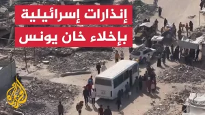 شاهد فلسطينيون ينزحون من خان يونس بعد إنذارات إسرائيلية بإخلاء المدينة