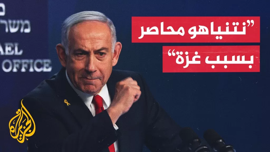 فورين بوليسي: نتنياهو محاصر بشأن غزة ويواجه ضغوطا متزايدة حتى من ترمب