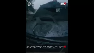 شاهد قتلى وجرحى بانفجار في قسم شرطة في ريف دير الزور