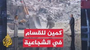 شاهد قراءة عسكرية.. القسام تبث مشاهد لقنص واستهداف لجنود الاحتلال