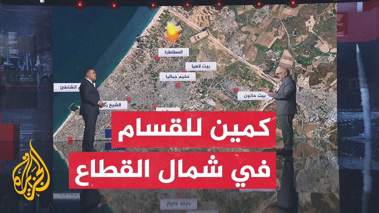 قراءة عسكرية.. القسام تستهدف قوة إسرائيلية بقذيفة مضادة للأفراد