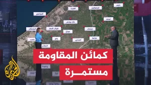 شاهد قراءة عسكرية.. ما الفرق بين الكمين الهندسي والمركب؟