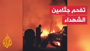 شاهد قصف إسرائيلي عنيف على شمال ووسط وجنوب غزة يسفر عن سقوط عشرات الشهداء