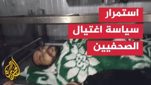 شاهد قوات الاحتلال تكثف غاراتها على مناطق مختلفة في قطاع غزة