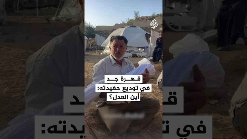 "كل الأهداف أطفال وين العدل؟".. كلمات فلسطيني يحتضن حفيدته الشهيدة بغزة