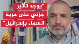 شاهد كيف تتعامل إسرائيل مع صواريخ جماعة أنصار الله؟