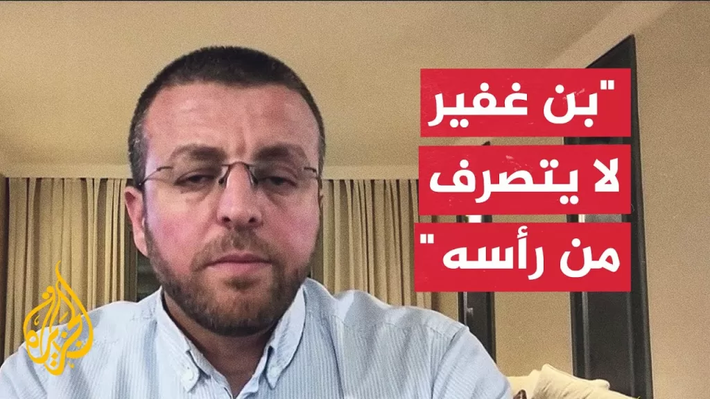 كيف غيرت "مسيرة الأعلام" الوضع الزماني والمكاني للقدس والأقصى؟