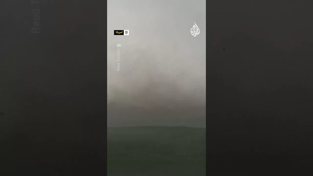 لحظات تشكل إعصار في ولاية ألاباما الأمريكية