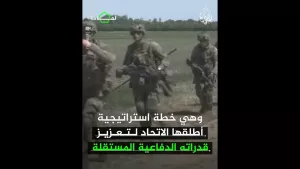 شاهد لماذا تسعى كندا للانضمام إلى مبادرة إعادة تسليح أوروبا؟