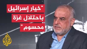 شاهد لماذا منح الجيش الإسرائيلي القيادة السياسية مرونة لإبرام صفقة لإعادة المحتجزين؟