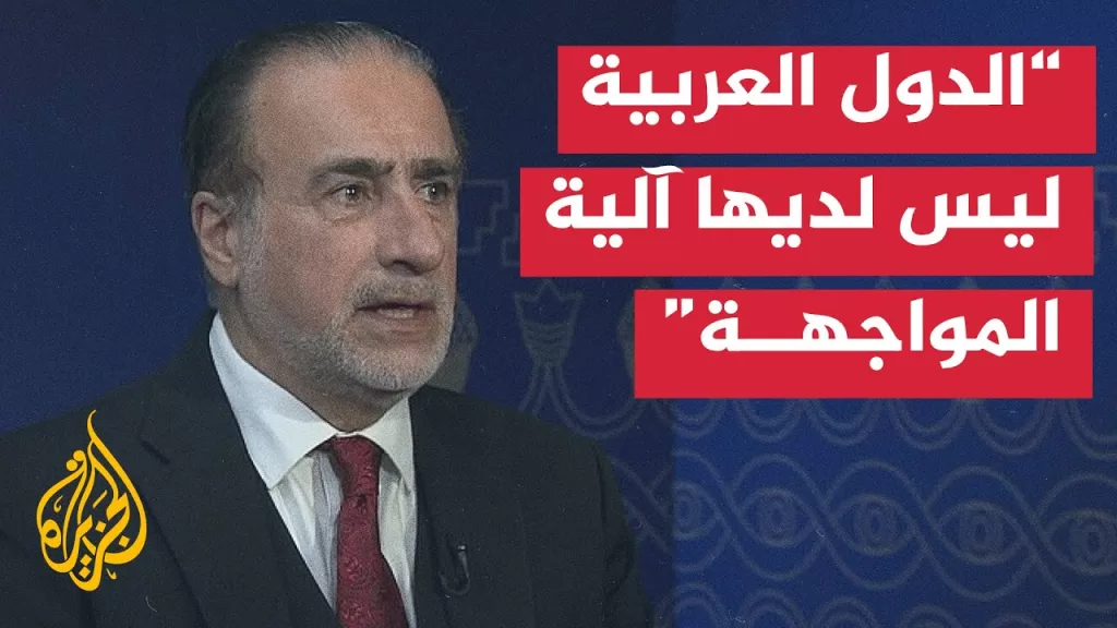 ما آلية تحقيق وقف العدوان الإسرائيلي على قطاع غزة؟