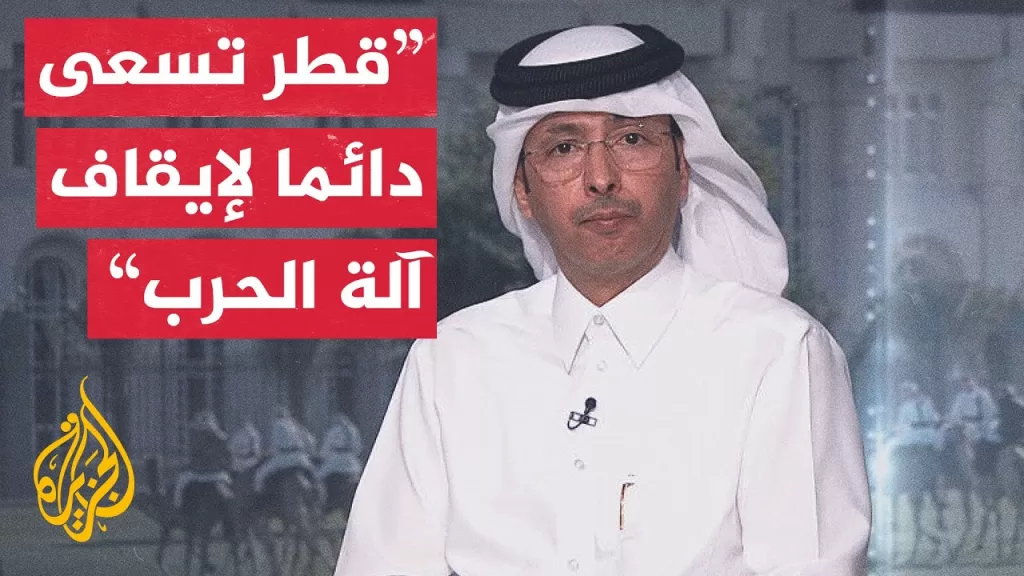 ما الدلائل التي تشير إلى أهمية زيارة الرئيس الأمريكي التاريخية إلى الدوحة؟