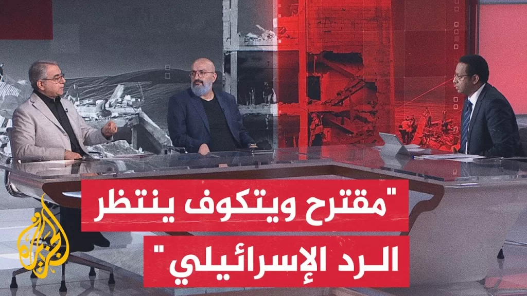 ما الذي يحدث؟.. هل هناك اتفاق بين حماس والإدارة الأمريكية أم لا؟