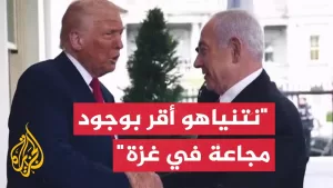 شاهد ما حجم الضغط الأمريكي على إسرائيل لإدخال المساعدات إلى غزة؟