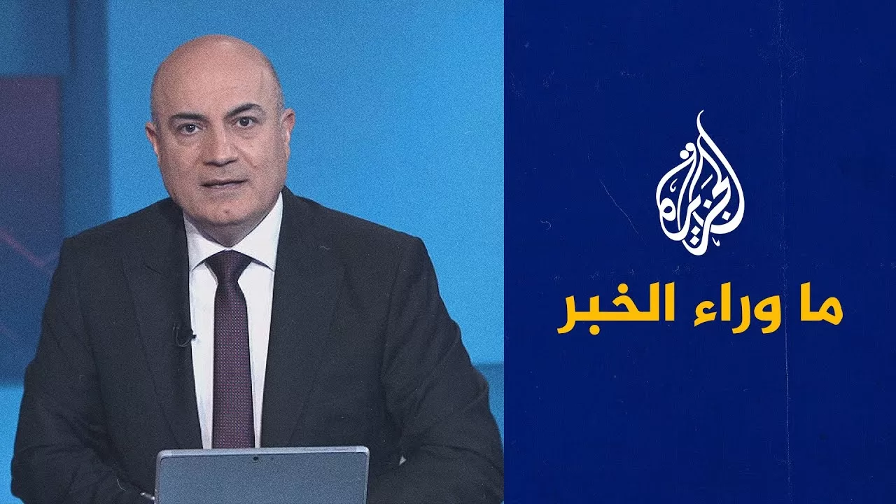 ما دلالة التباين في الاستراتيجيتين الأمريكية والإسرائيلية؟.. قراءة معمقة في ما وراء الخبر
