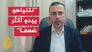 شاهد ما مؤشرات زيارة ترمب لدول الخليج وتأثيرها على العلاقة مع نتنياهو؟
