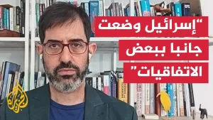 شاهد ما معنى تراجع نائب الرئيس جيه دي فانس عن السفر لإسرائيل؟