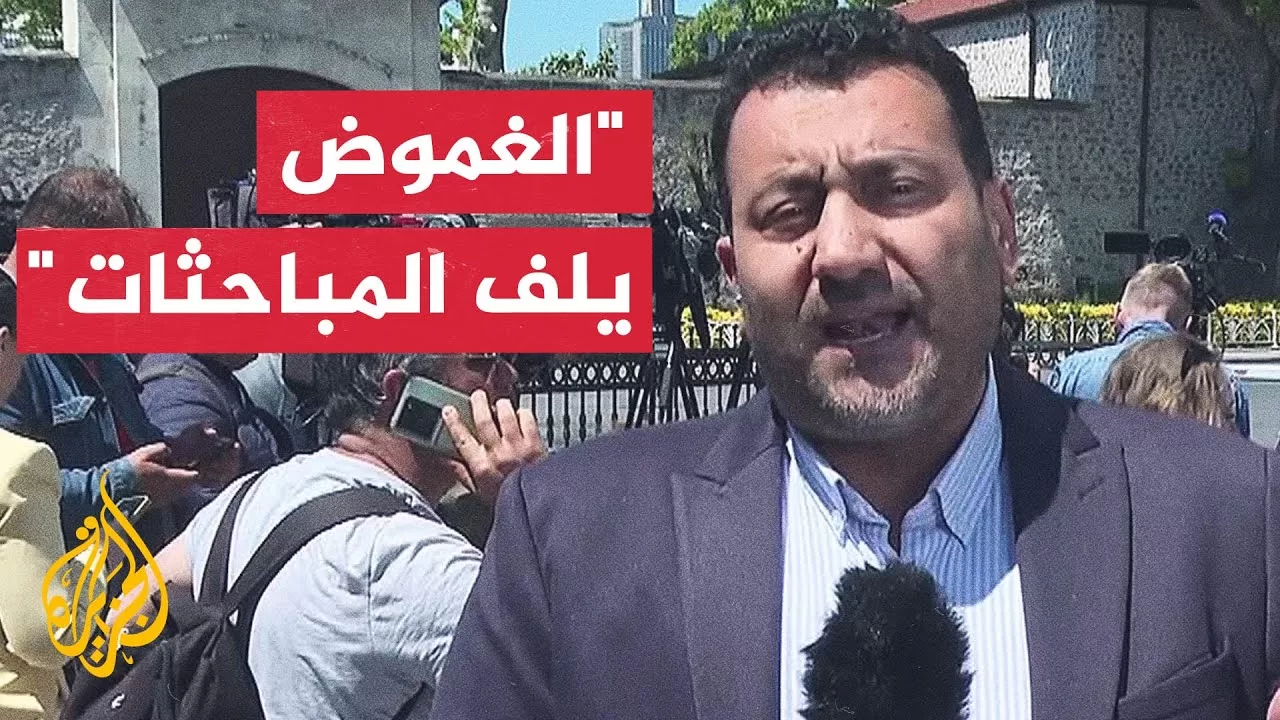 مباحثات روسية أوكرانية مرتقبة في إسطنبول التركية