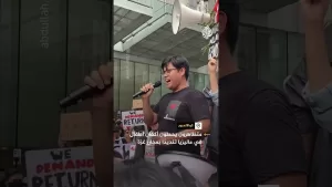 شاهد متظاهرون يحملون أكفان أطفال في ماليزيا تنديدا بمجازر غزة