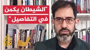 شاهد محلل إسرائيلي: هناك تناقض بين أقوال نتنياهو وأفعاله