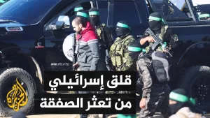 شاهد محللون إسرائيليون: وفد نتنياهو للمفاوضات يفتقد التفويض لإنهاء الحرب