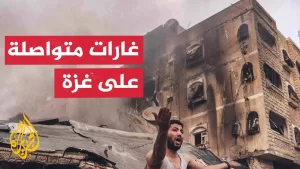 شاهد مراسل الجزيرة يرصد آخر التطورات الميدانية والإنسانية في غزة