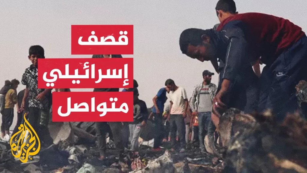 مراسل الجزيرة يرصد تطورات الأوضاع الميدانية والإنسانية في غزة