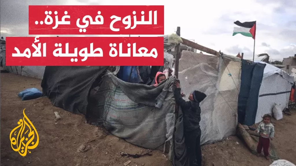 مركز رصد النزوح الداخلي: إسرائيل شنت غارات على مواقع تؤوي نازحين 380 مرة على الأقل