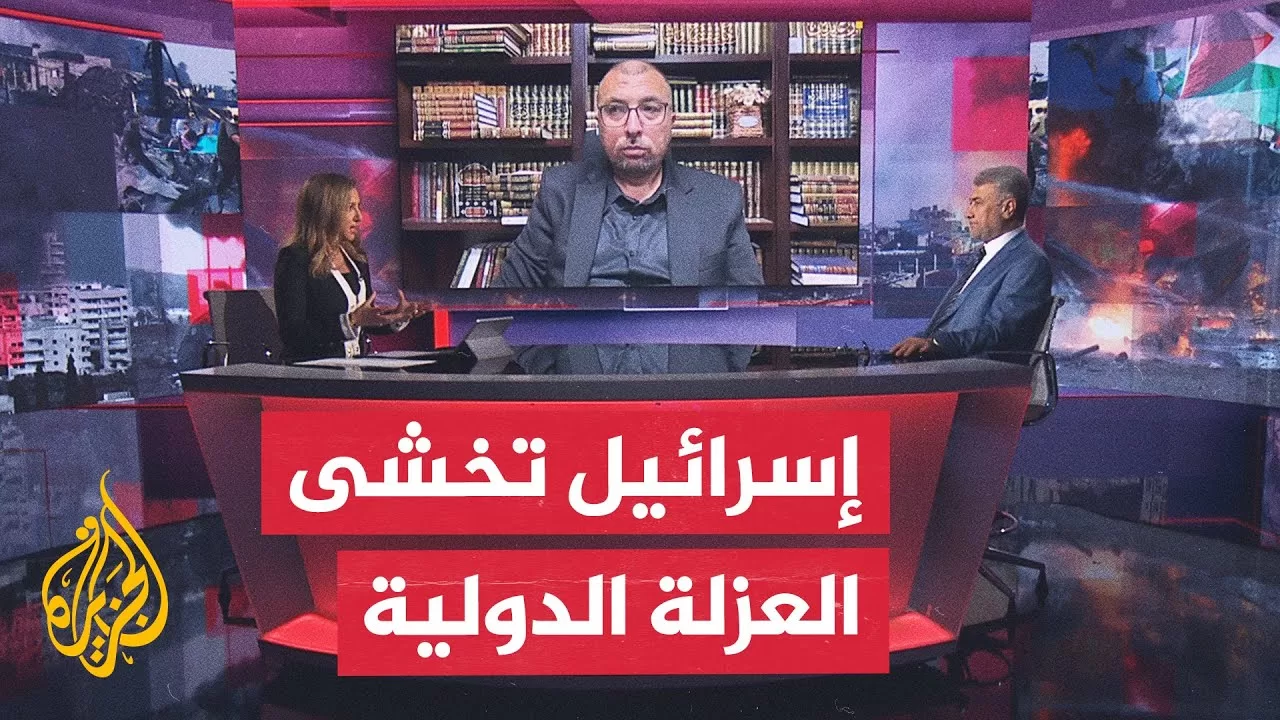 مسار الأحداث| اتهامات أوروبية لإسرائيل بارتكاب إبادة جماعية والمعارضة تحمل نتنياهو المسؤولية