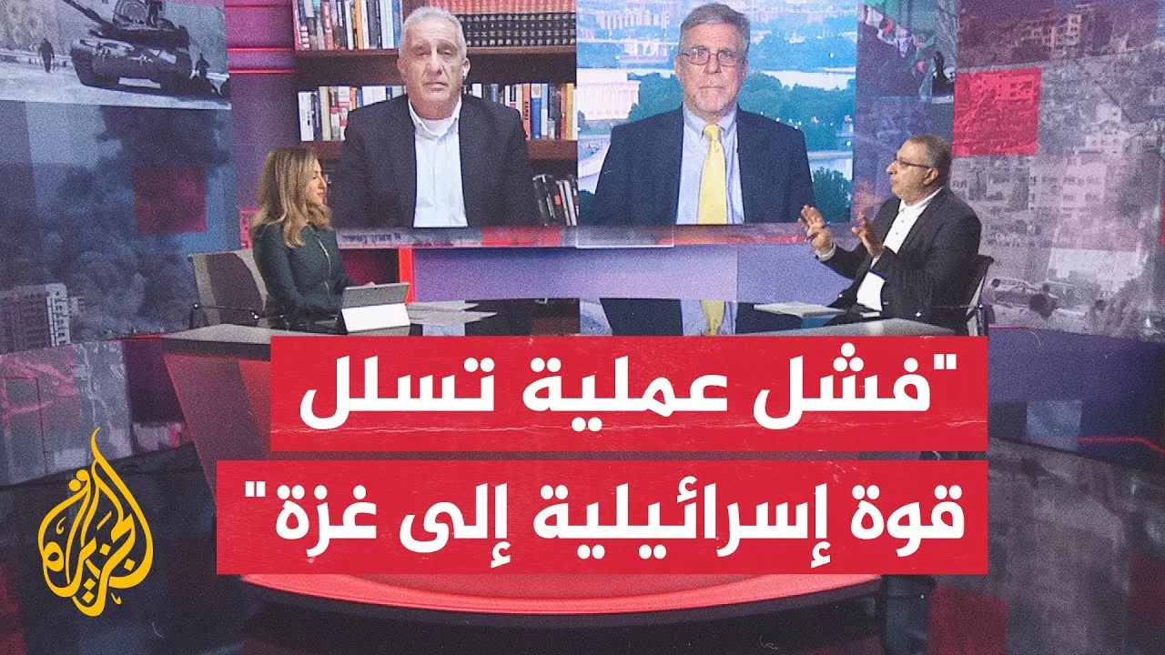 مسار الأحداث| قراءة في مؤشرات ودلالات الفشل المتكرر للعمليات الخاصة للقوات الإسرائيلية في قطاع غزة