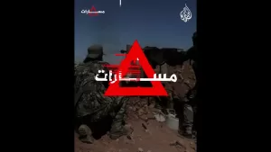 شاهد مسارات | ما مصير قوات سورية الديمقراطية بعد لقاء الشرع وترمب؟