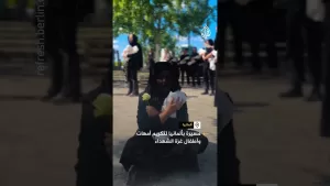 شاهد مسيرة بألمانيا لتكريم أمهات وأطفال غزة الشهداء