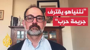 شاهد مقرر أممي للجزيرة: إسرائيل تستخدم الغذاء سلاحا منذ أكثر من 25 عاما