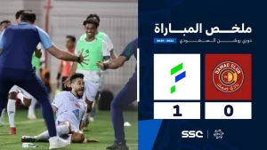 شاهد ملخص مباراة ضمك 0 – 1 الفتح | الجولة ( 33 ) من دوري روشن السعودي للمحترفين 2024-2025