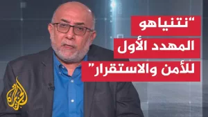 شاهد من أي زاوية سيتم نقاش ملف الأمن في دول الخليج العربي؟