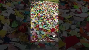 شاهد ناشطون في ملبورن يحيون ذكرى الأطفال الفلسطينيين بتصميم آلاف الطائرات الورقية