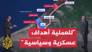 شاهد نافذة عسكرية تحلل إعلان الجيش الإسرائيلي بدء عملية برية في غزة