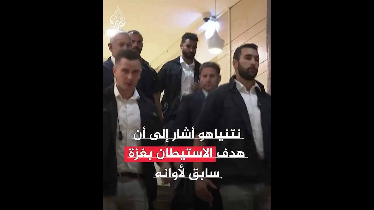نتنياهو يعترف بتدمير المنازل في غزة عمدا