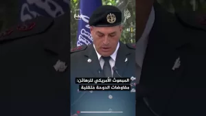 شاهد نشرة إيجاز – أكثر من 130 شهيدا في قصف إسرائيلي على قطاع غزة