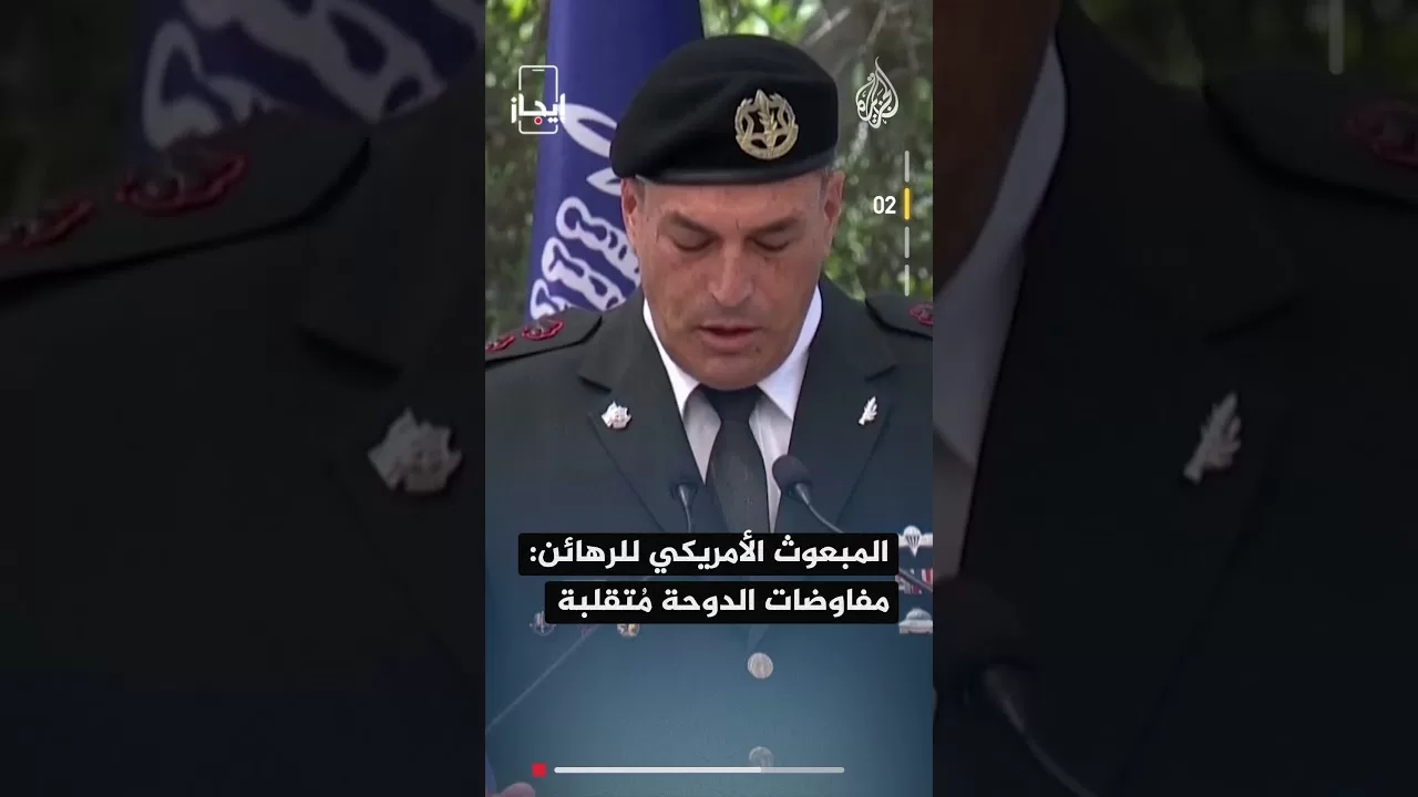 نشرة إيجاز - أكثر من 130 شهيدا في قصف إسرائيلي على قطاع غزة