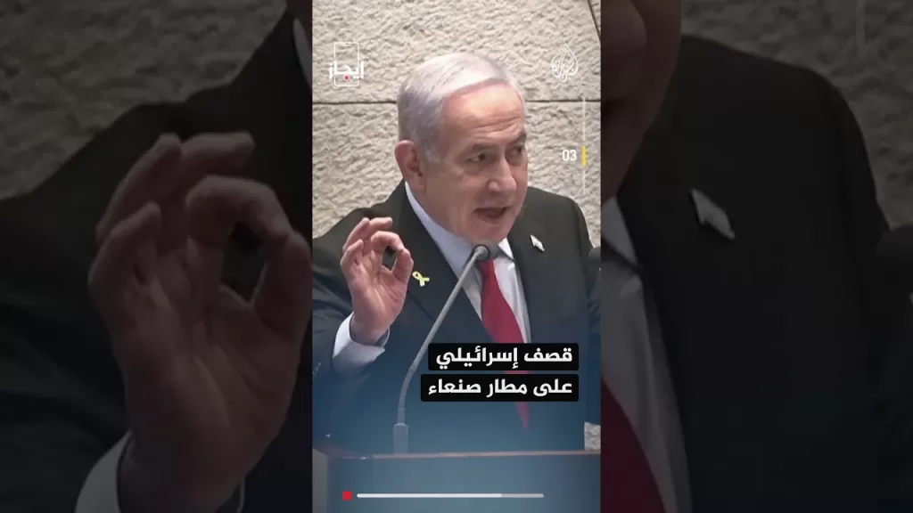 نشرة إيجاز - المبعوث الأمريكي ستيف ويتكوف يعبر عن تفاؤله بوقف مؤقت لإطلاق النار في غزة