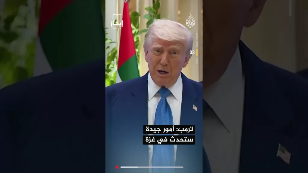 نشرة إيجاز - قصف إسرائيلي مكثف على قطاع غزة