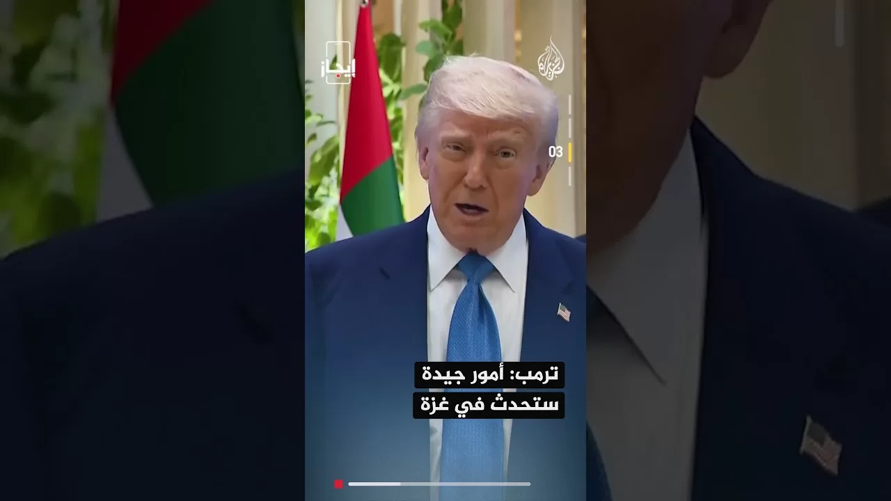 شاهد نشرة إيجاز – قصف إسرائيلي مكثف على قطاع غزة