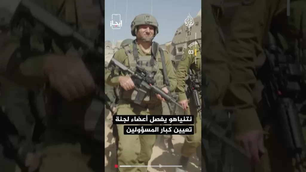 نشرة إيجاز - كتائب القسام تعلن إيقاع قوة إسرائيلية بين قتيل وجريح