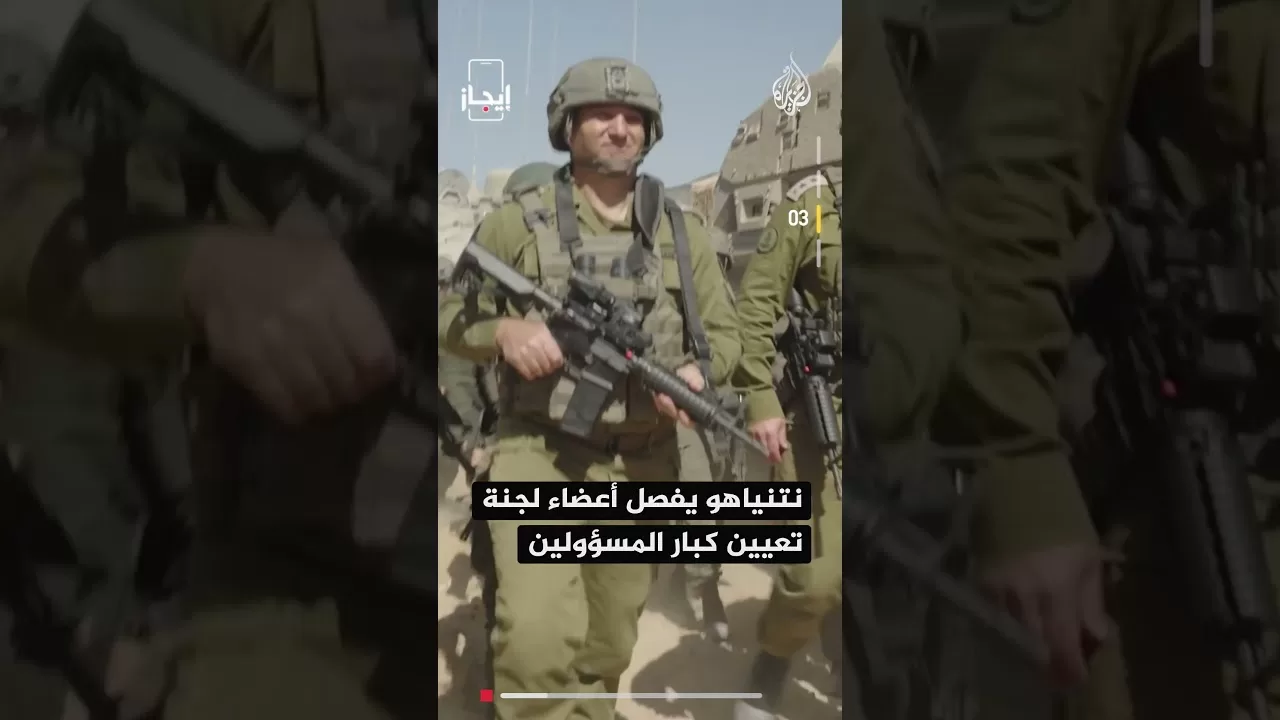 نشرة إيجاز - كتائب القسام تعلن إيقاع قوة إسرائيلية بين قتيل وجريح